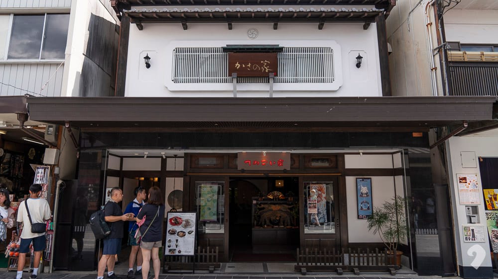 Exterior storefront in Dazaifu