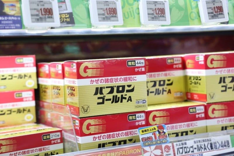 香港店鋪賣日本感冒藥被捕：人氣日本藥帶回香港台灣小心陷阱